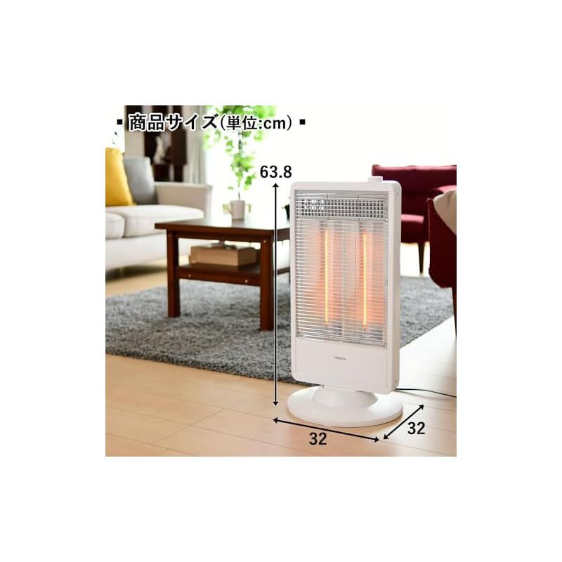 カーボンヒーター