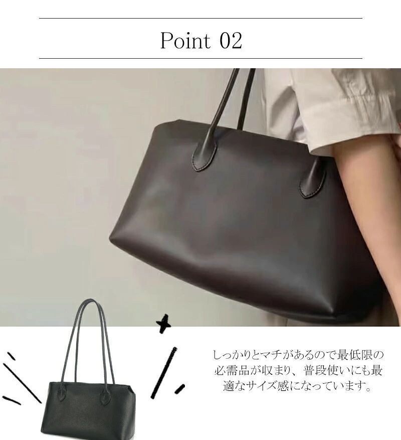 ビジネス カジュアル