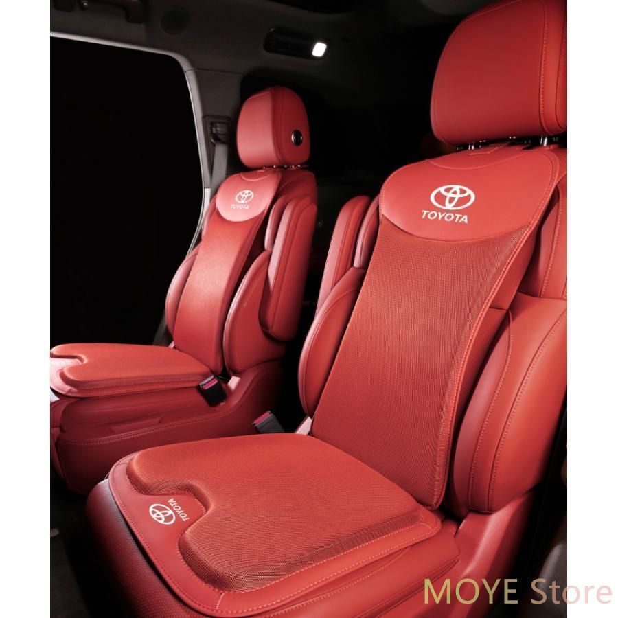 トヨタレッド 車用シートカバーセット シートクッション レーヨン生地+PUレザー 前座席用座布団1枚+座席の背もたれ1枚