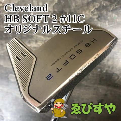 狭山 パター クリーブランド HB SOFT 2 11C オリジナルスチール 3 0667