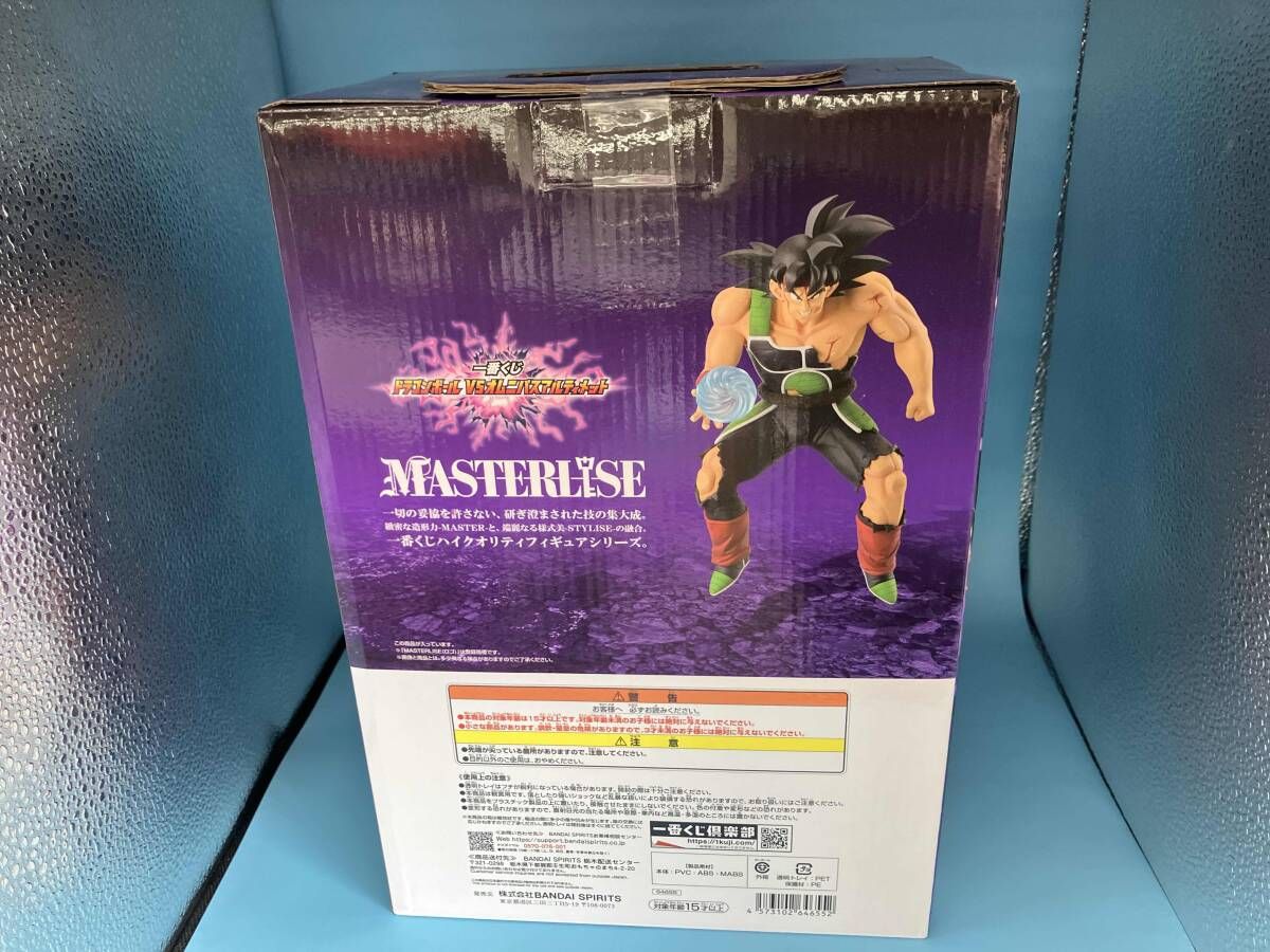 E賞 バｰダック MASTERLISE 一番くじ ドラゴンボｰル VSオムニバス