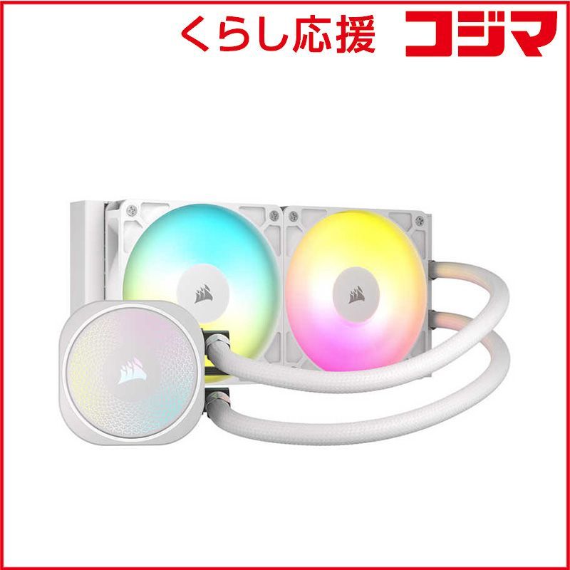 新品 未開封 】 コルセア CORSAIR NAUTILUS 240 RS ARGB White CW