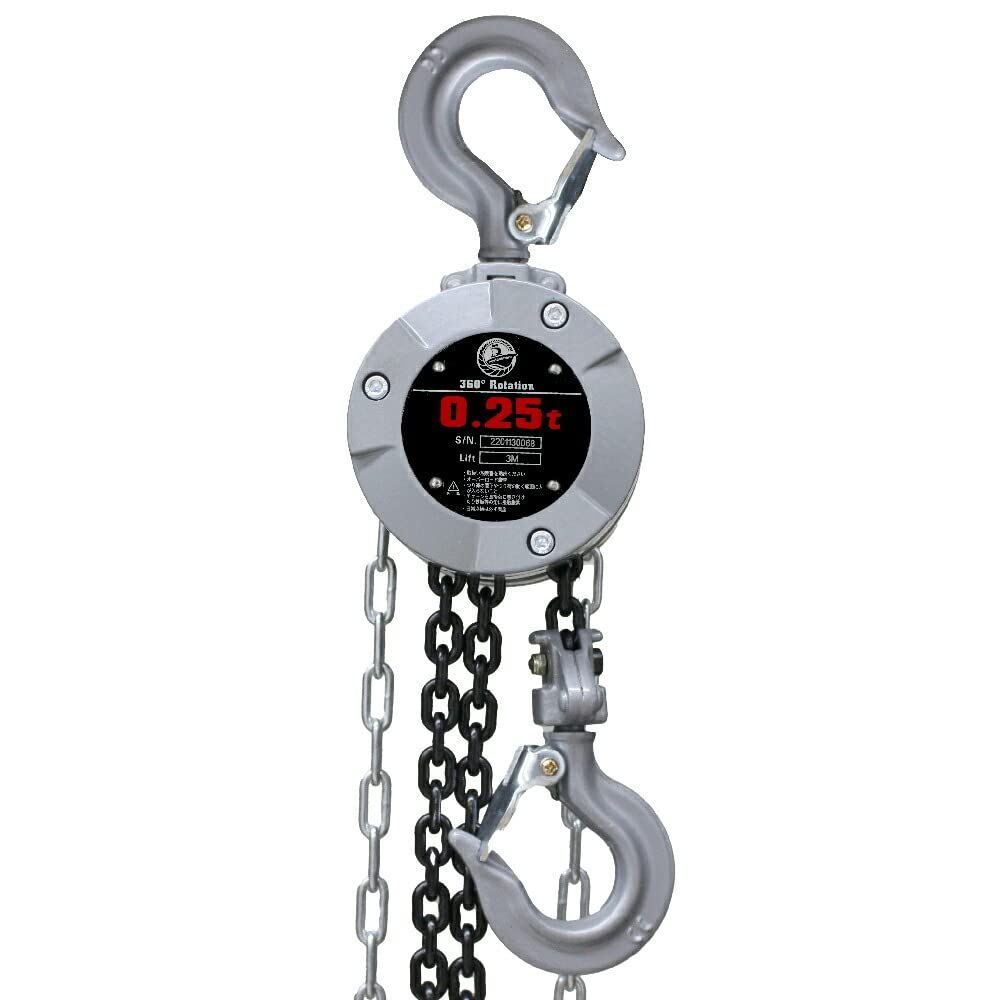 敷鉄板吊り金具 チェーンスリング スーパーロックフック Sスリング 使用荷重：1ｔ マスターリンク：M8W10 フック：SLH-1N 長さL：2m 送料無料 コンドーテック 敷鉄板吊り金具 チェーンスリング スーパーロックフック Sスリング