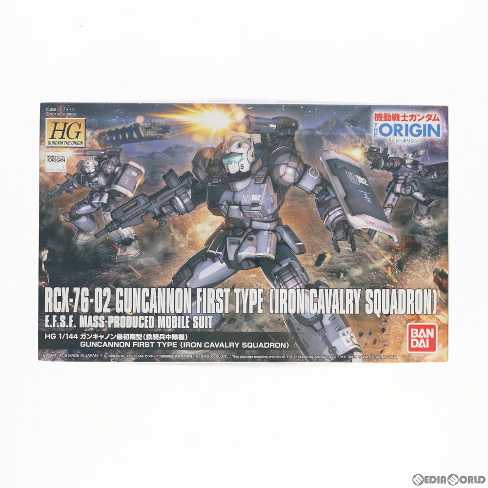 HG RCX-76-02 1&frasl;144 ガンキャノン THE 0 ガンキャノン最初期型 BANDAI ORIGIN ガンプラ 鉄騎兵中隊機 バンダイ | ガンキャノン機動試験型&frasl;火力試験型 (バンダイ) 機動戦士ガンダムTHE