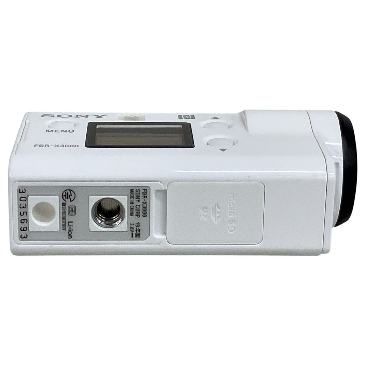 デジタルビデオカメラ