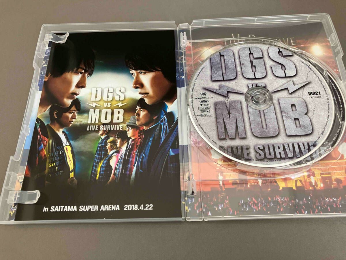 DVD Dear Girl~Stories~ DGS VS MOB LIVE SURVIVE 神谷浩史/小野大輔
