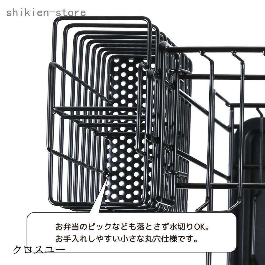 シンク上 キッチン