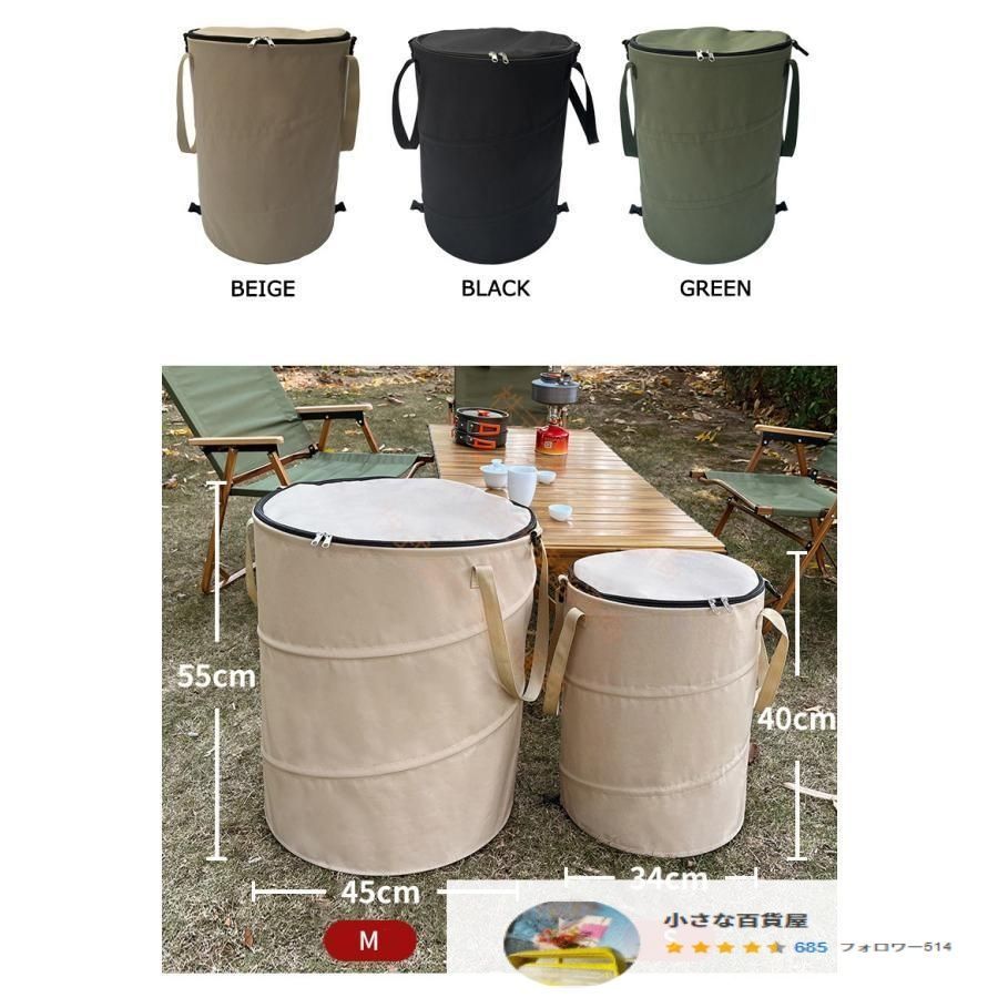 トラッシュボックス キャンプゴミ箱 ポップアップ ポップアップトラッシュボックス キャンプ 収納ボックス キャンプ用品 薪入れ 防水