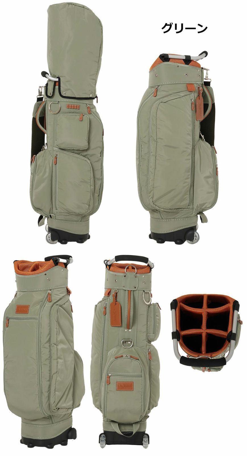 キャスター付きキャディバッグ