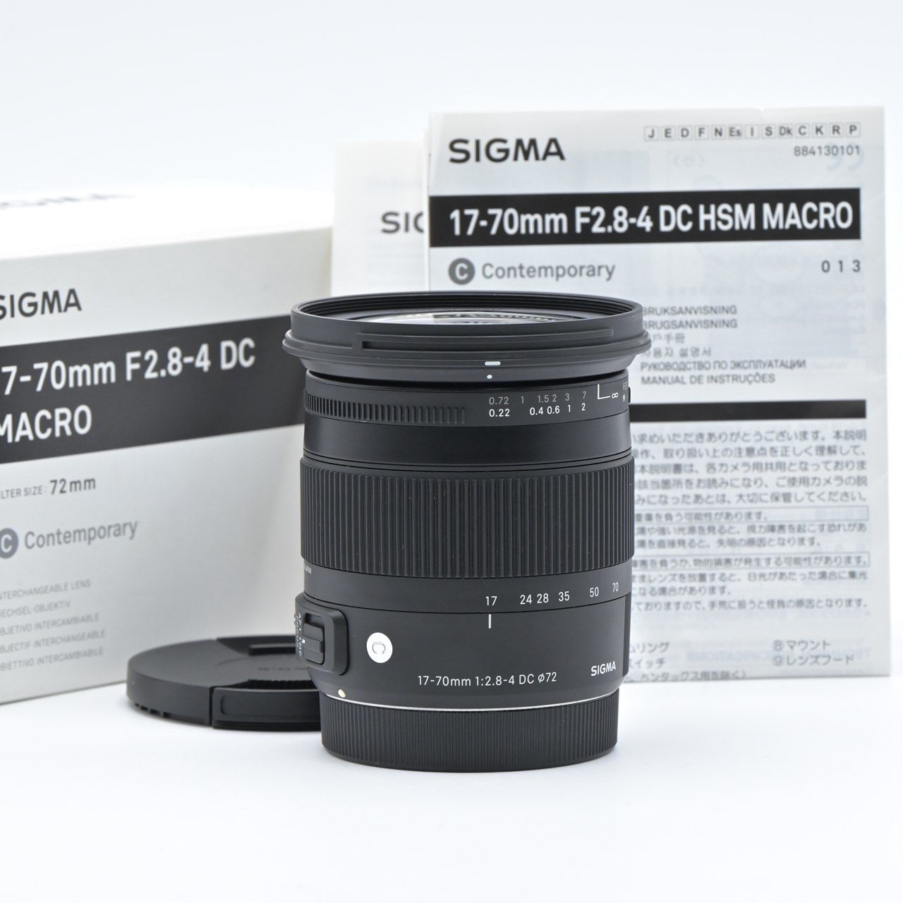 SIGMA シグマ 17-70mm F2.8-4 DC MACRO OS HSM | Contemporary C013 | Canon EF-Sマウント 交換レンズ