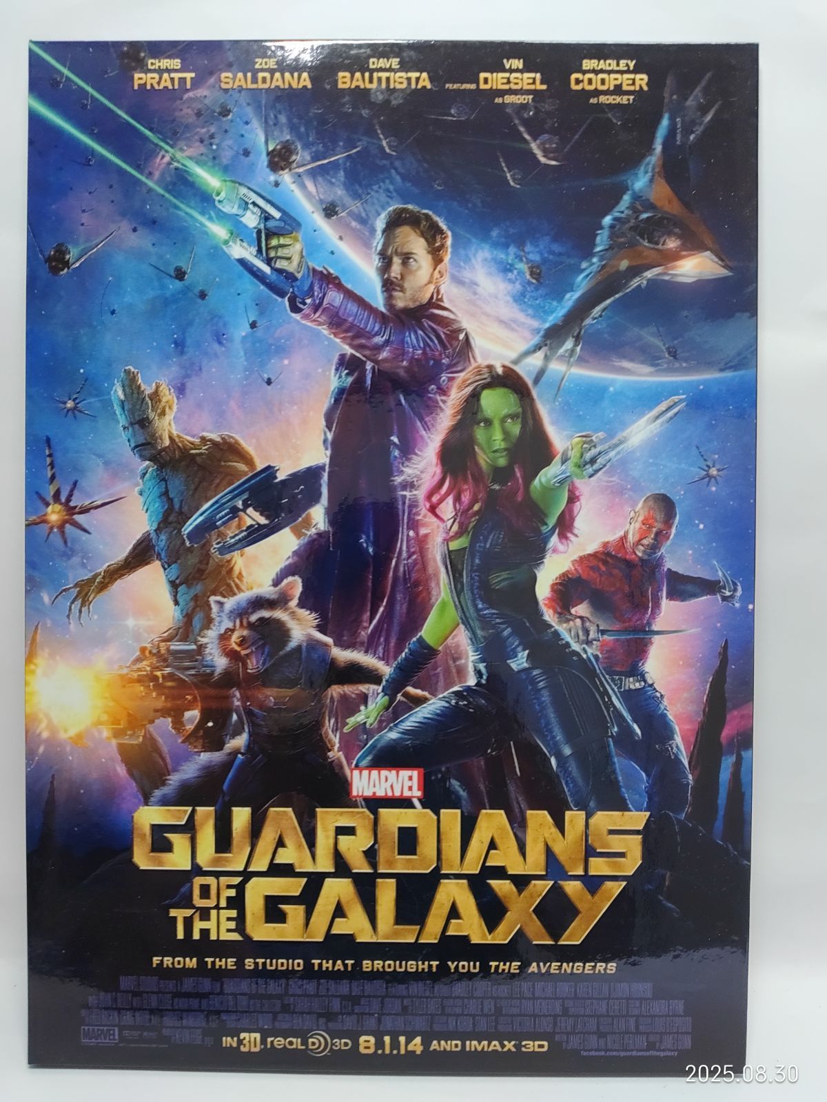 ガーディアンズ・オブ・ギャラクシー MCU ART COLLECTION (Blu