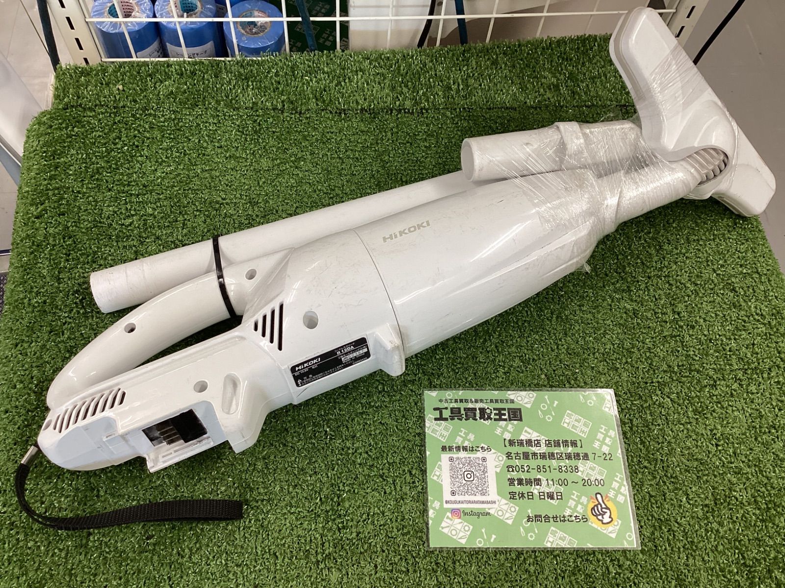 Audi Q7 2007-2013用、ヘッドライトウォッシャーリフトシリンダー