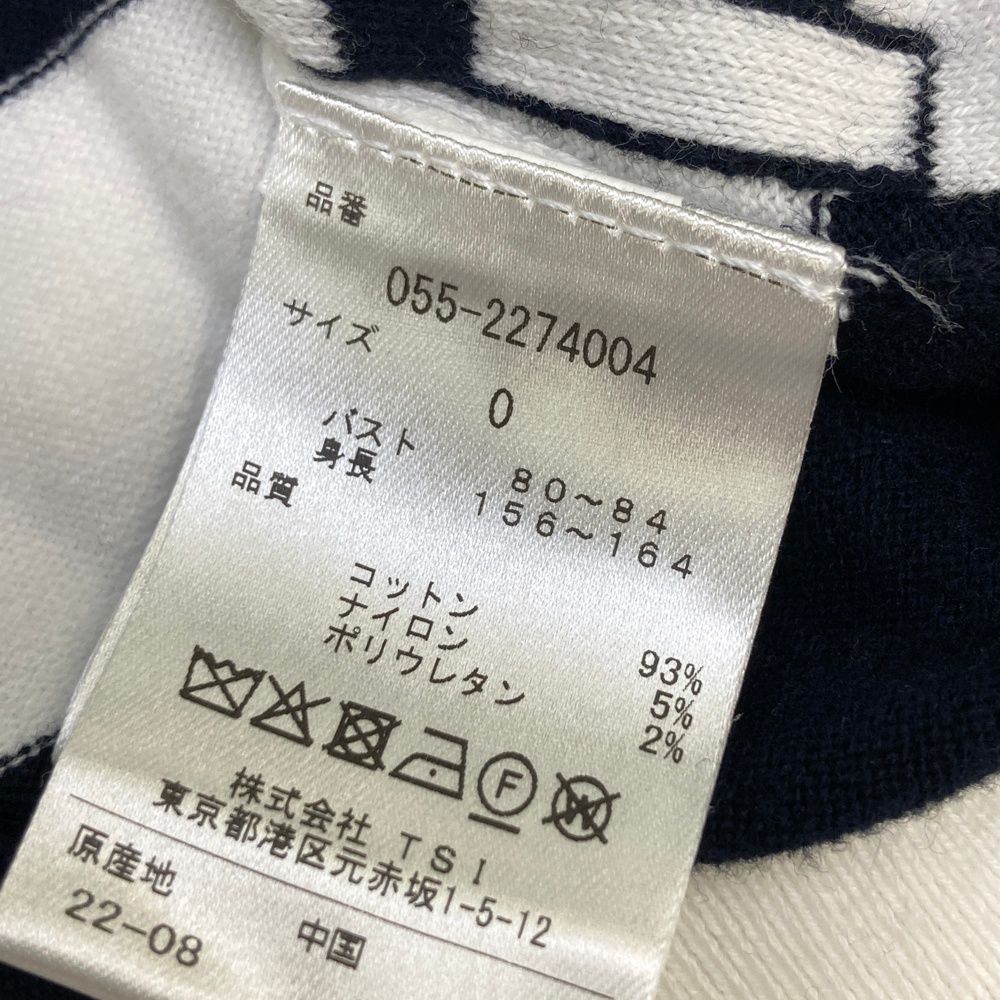 サイズ：0 PEARLY GATES パーリーゲイツ  タートルネック 長袖ニットセーター ボーダー柄 ホワイト系 [240101470802] ゴルフウェア レディース ストスト PEARLY GATES パーリーゲイツ タートルネック 長袖ニット