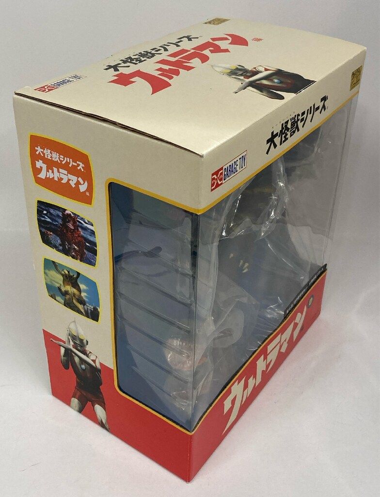 エクスプラス 大怪獣シリーズ ジラース 少年リック限定版 ☆未使用品