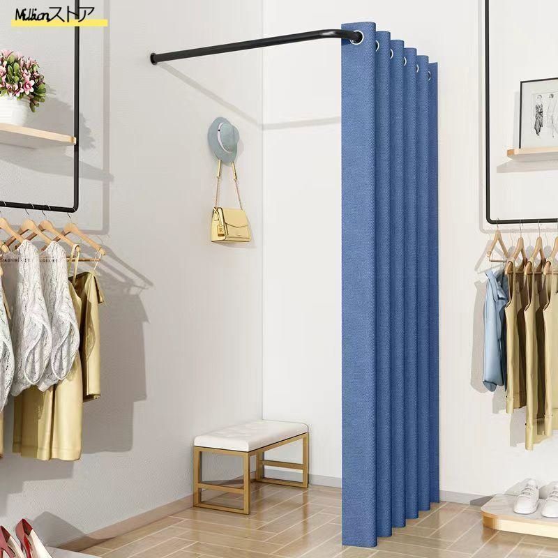 新品未使用試着室フィッティングルームカーテンレール簡易更衣室 L字型 新品未使用試着室フィッティングルームカーテンレール簡易更衣室 L字型