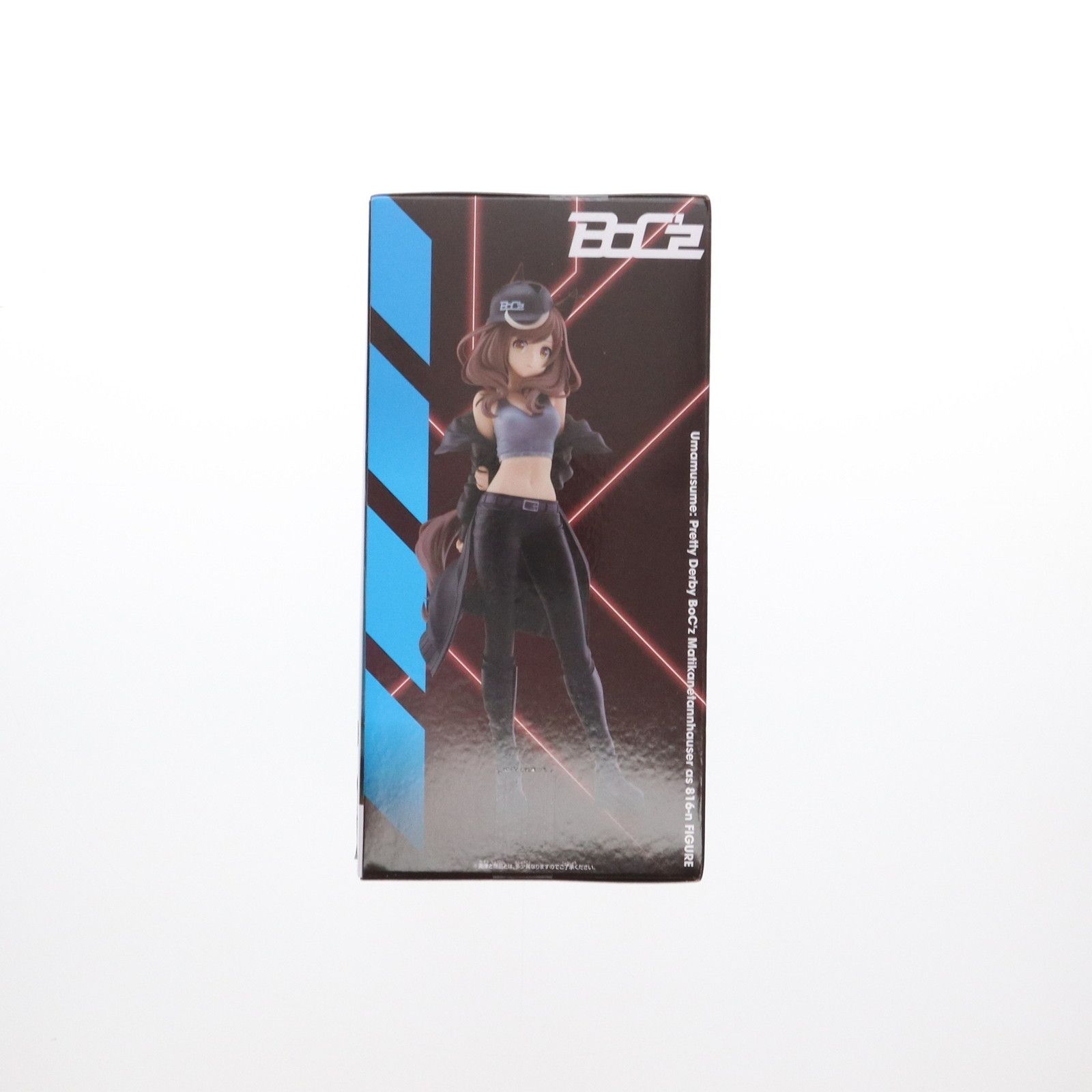 マチカネタンホイザ ウマ娘 プリティーダービー BoC'z マチカネ