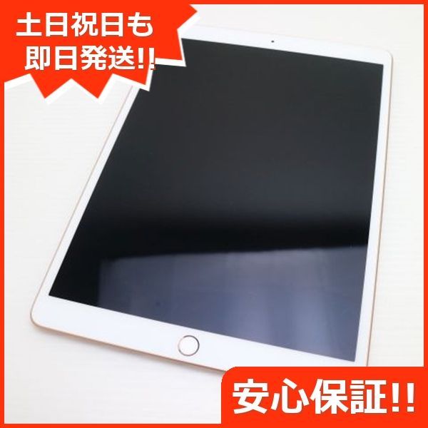 ビリーフ特別セミナー ダイナミックスピンリリース NLPテキスト