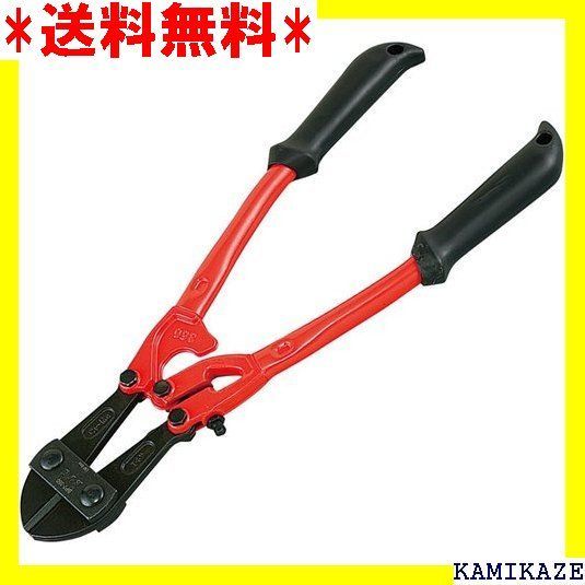 京都機械工具(KTC) ボルトクリッパー BP7-900-