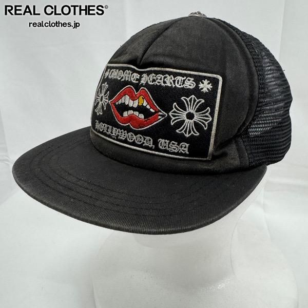 新品　マッティボーイ CHトラッカーキャップ ブラック✖️ホワイト④ 新品 国内正規品 CHROME HEARTS×Matty Boy クロムハーツ