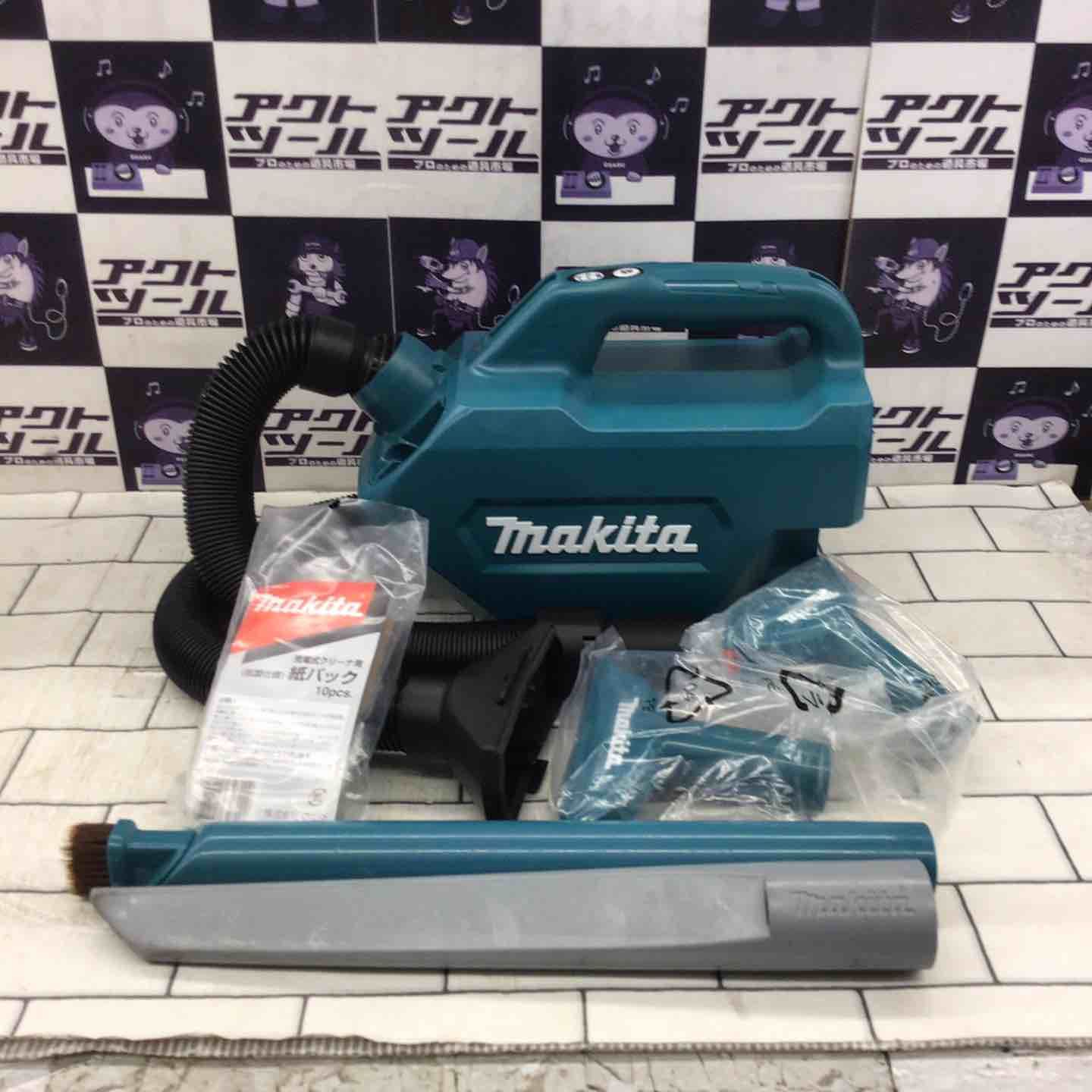 状態確認用 工房きたむら コウボウキタムラ 溝切り面出し済みクラッチ