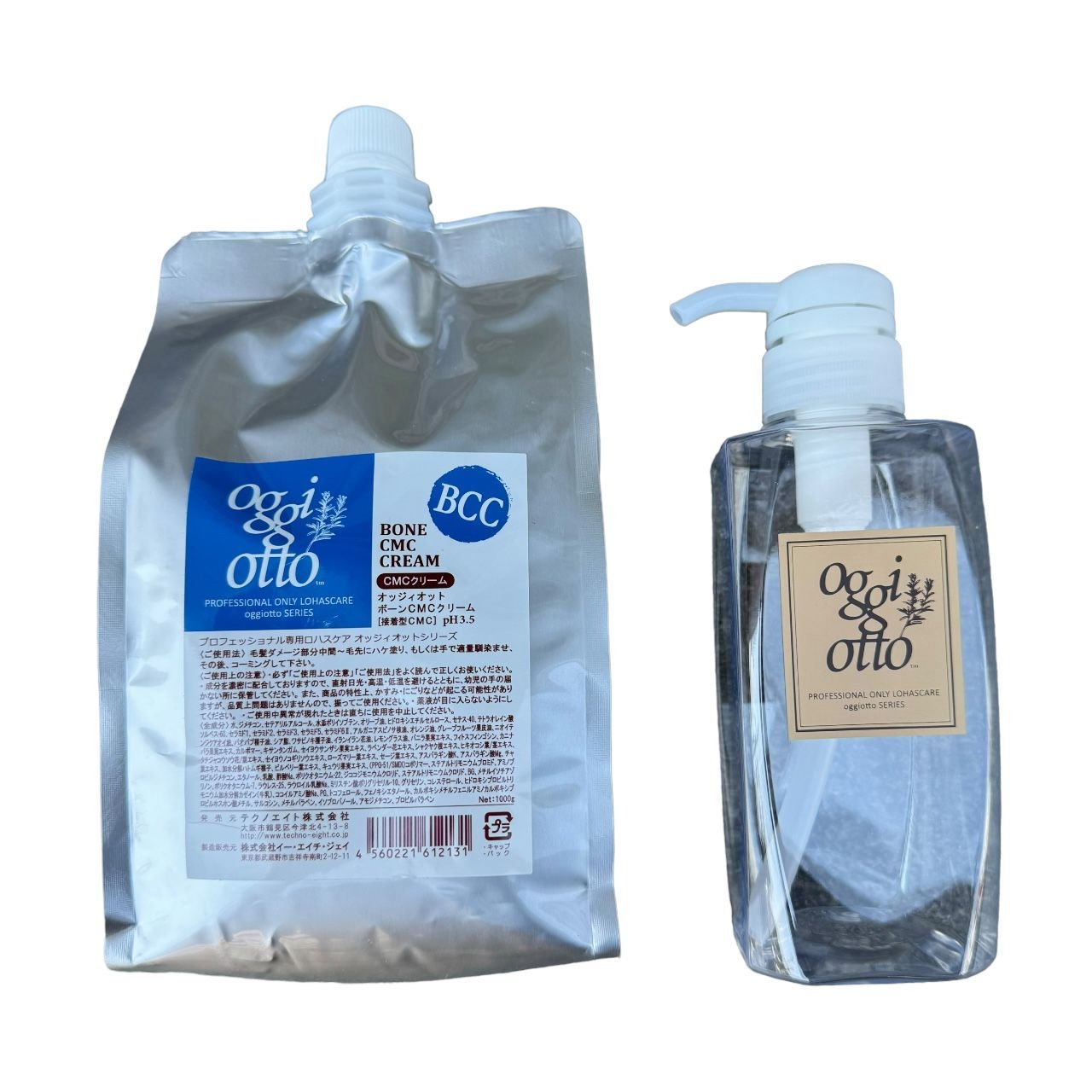 新品 oggi otto BONE CMC CREAM 1000g 新品 oggi otto BONE CMC CREAM