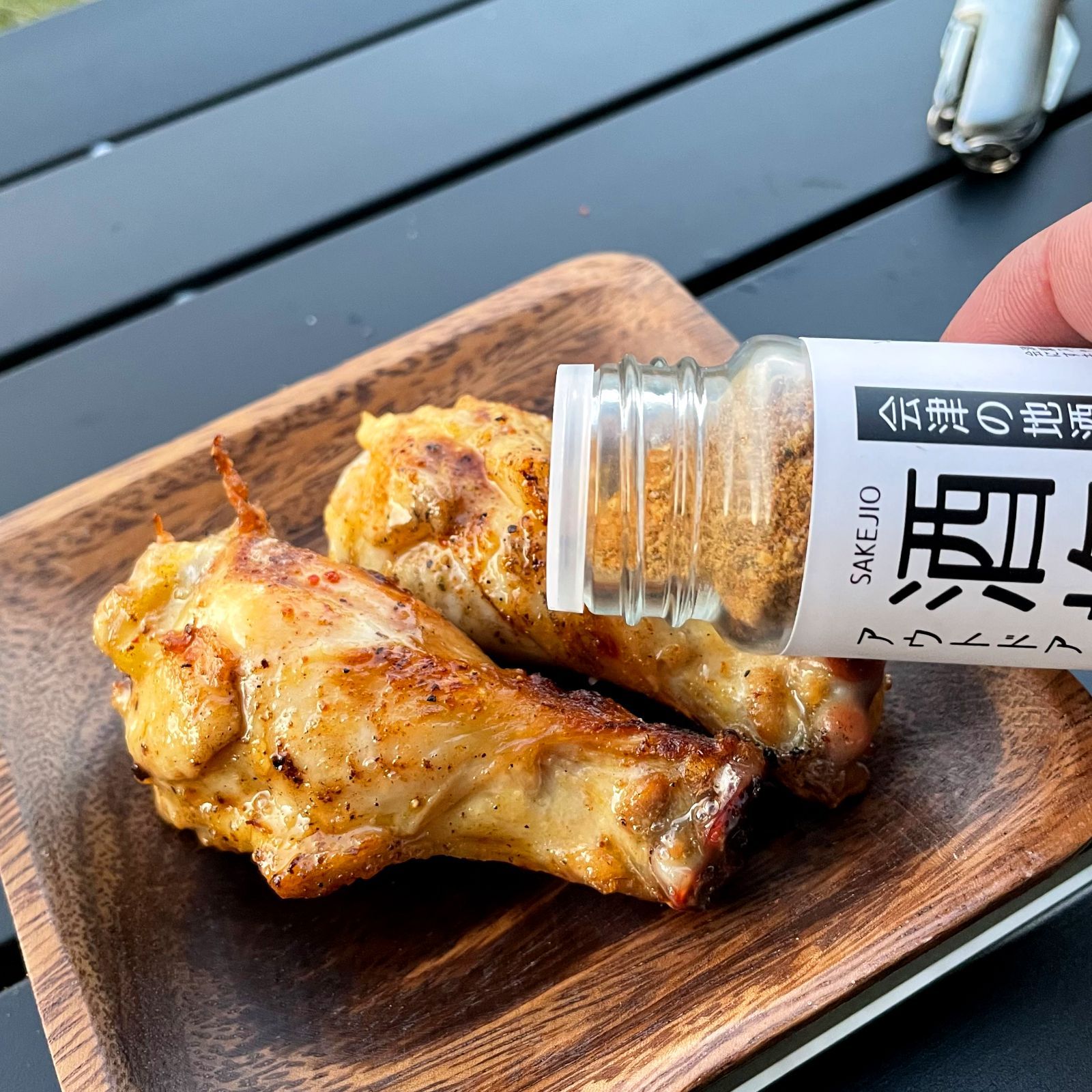 【AIZU CAMPFOOD】酒塩アウトドアミックス×3本セット