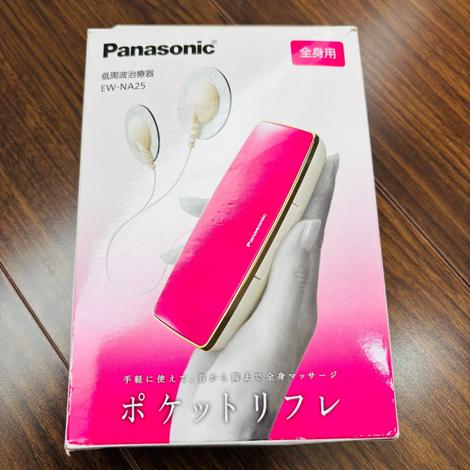 Panasonicポケットミスト（ピンク） Amazon | パナソニック 電動歯ブラシ ポケットドルツ 極細毛