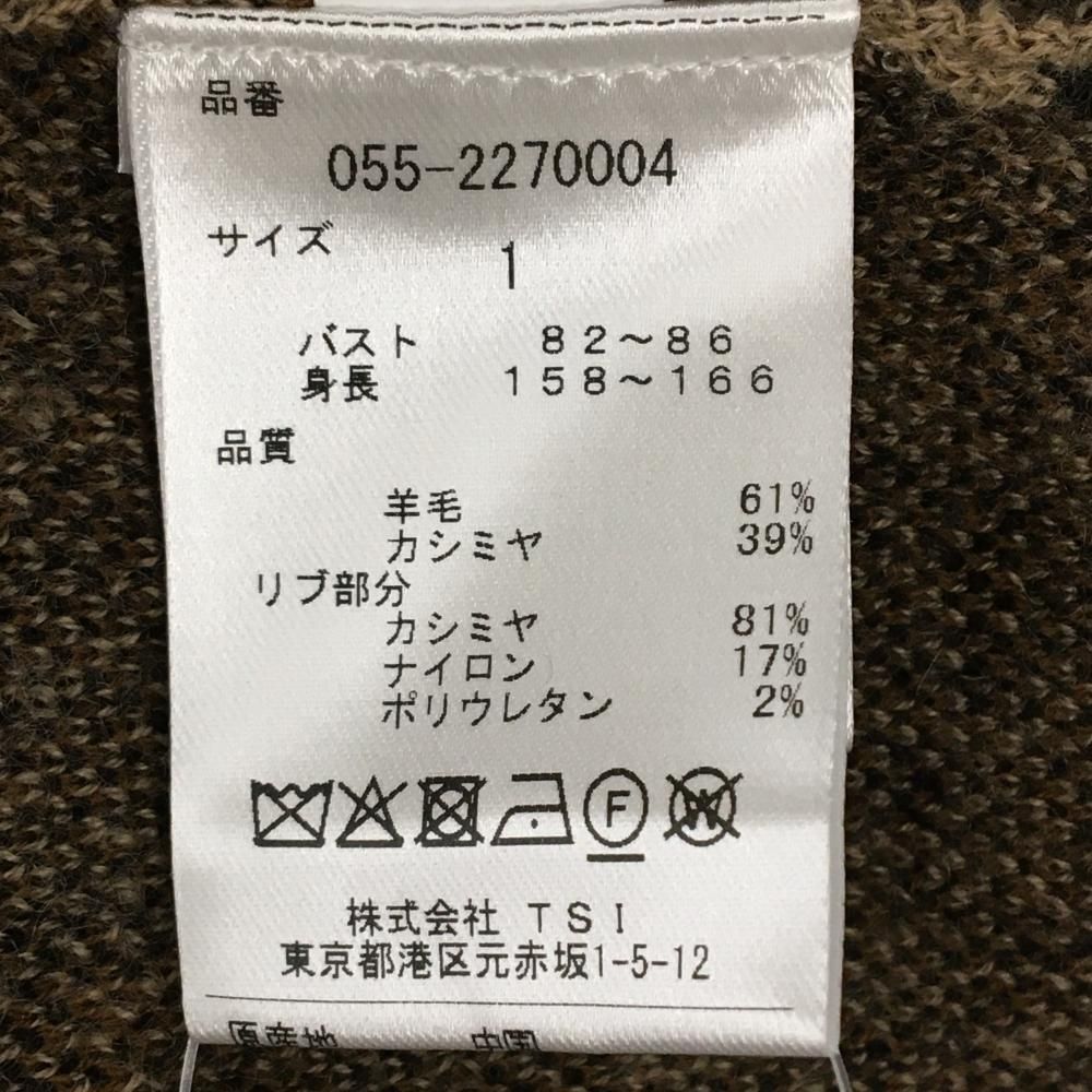 パーリーゲイツ セーター ベージュ系×黒 レオパード柄 ロゴ白 カシミヤ混 ニット レディース 1 M ゴルフウェア PEARLY GATES LLC-HASEGAWATOSO_COM