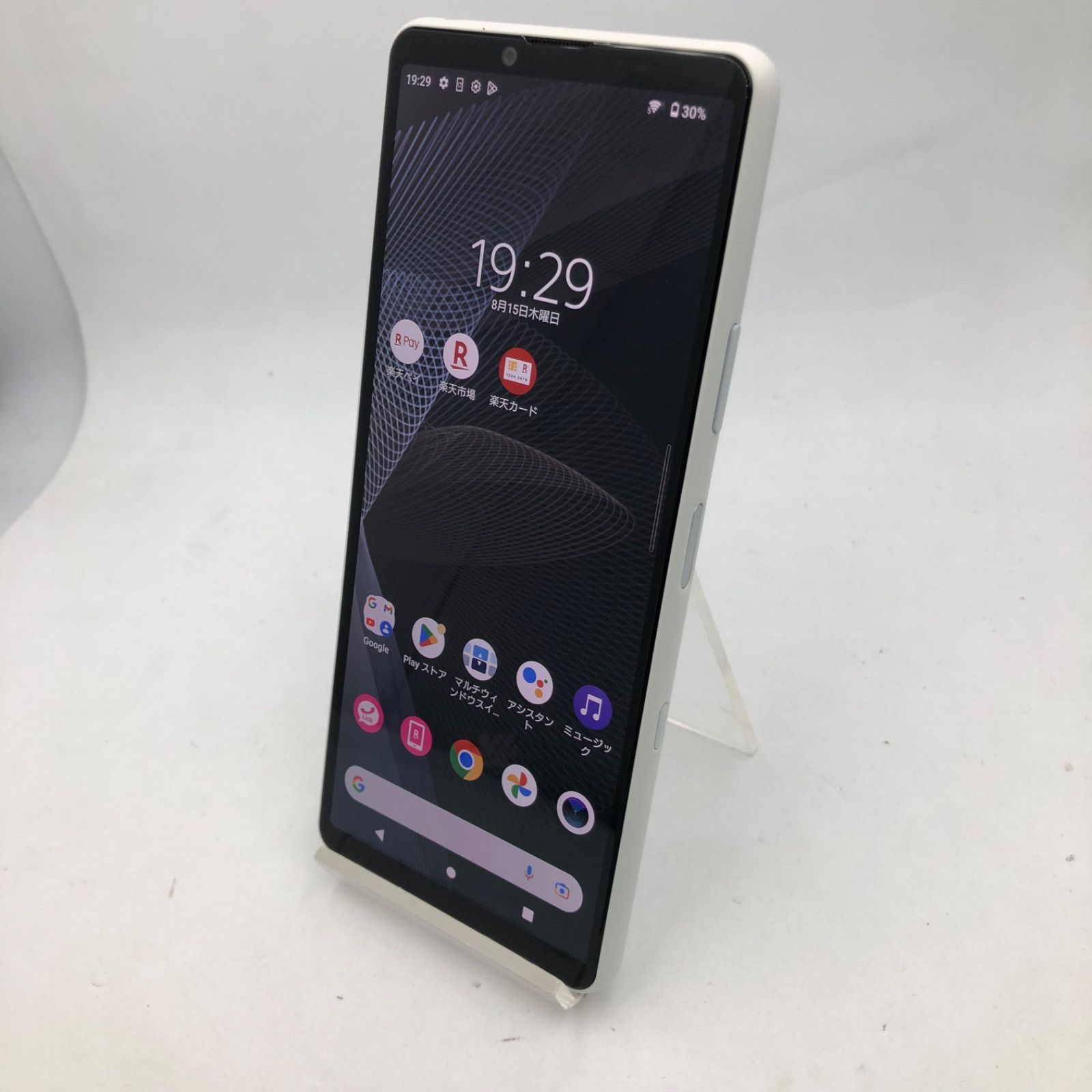 Xperia 10iii lite楽天SIMフリー ジャンク ジャンク 美品 Xperia10 Ⅲ Lite QX-BT44 ホワイト 楽天モバイル版