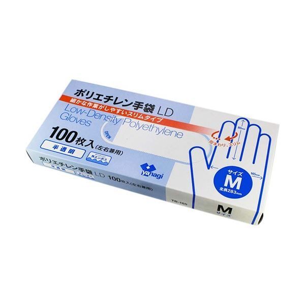 値下げ POC Zonula WF ゴーグル Hydrogen White 【公式通販】