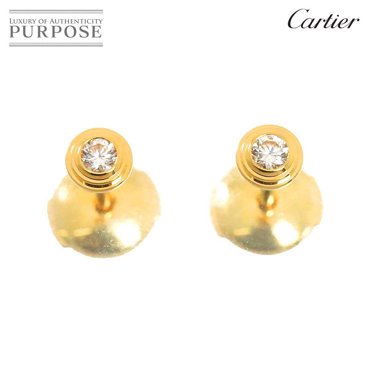☆ギフト【Cartier】カルティエ ダムール イヤリング XS ピアス