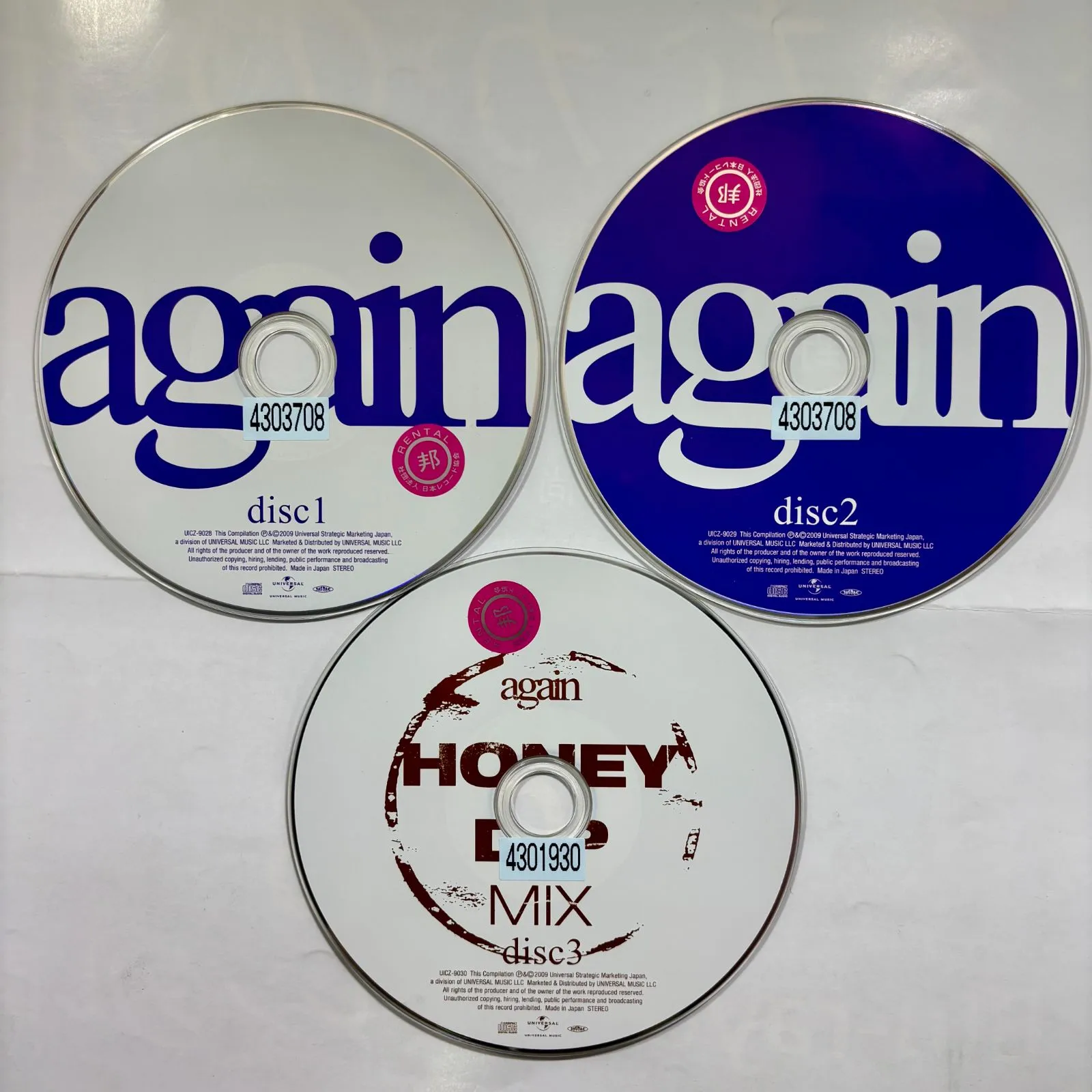 2026年最新】MISIA アナログの人気アイテム - メルカリ