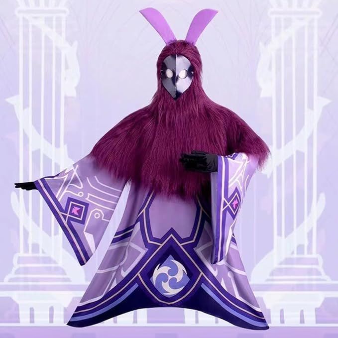コスプレ衣装 アビスの魔術師