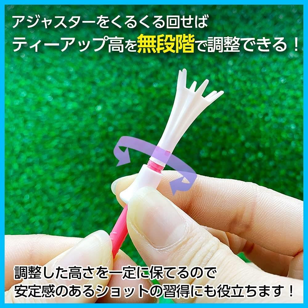 ダイヤゴルフ DAIYA