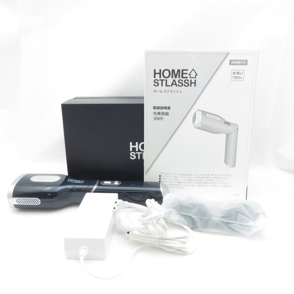 【大人気品】ストラッシュ 脱毛器（HOME STLASSH） Amazon.co.jp: HOME STLASSH PRO ホームストラッシュ 脱毛器