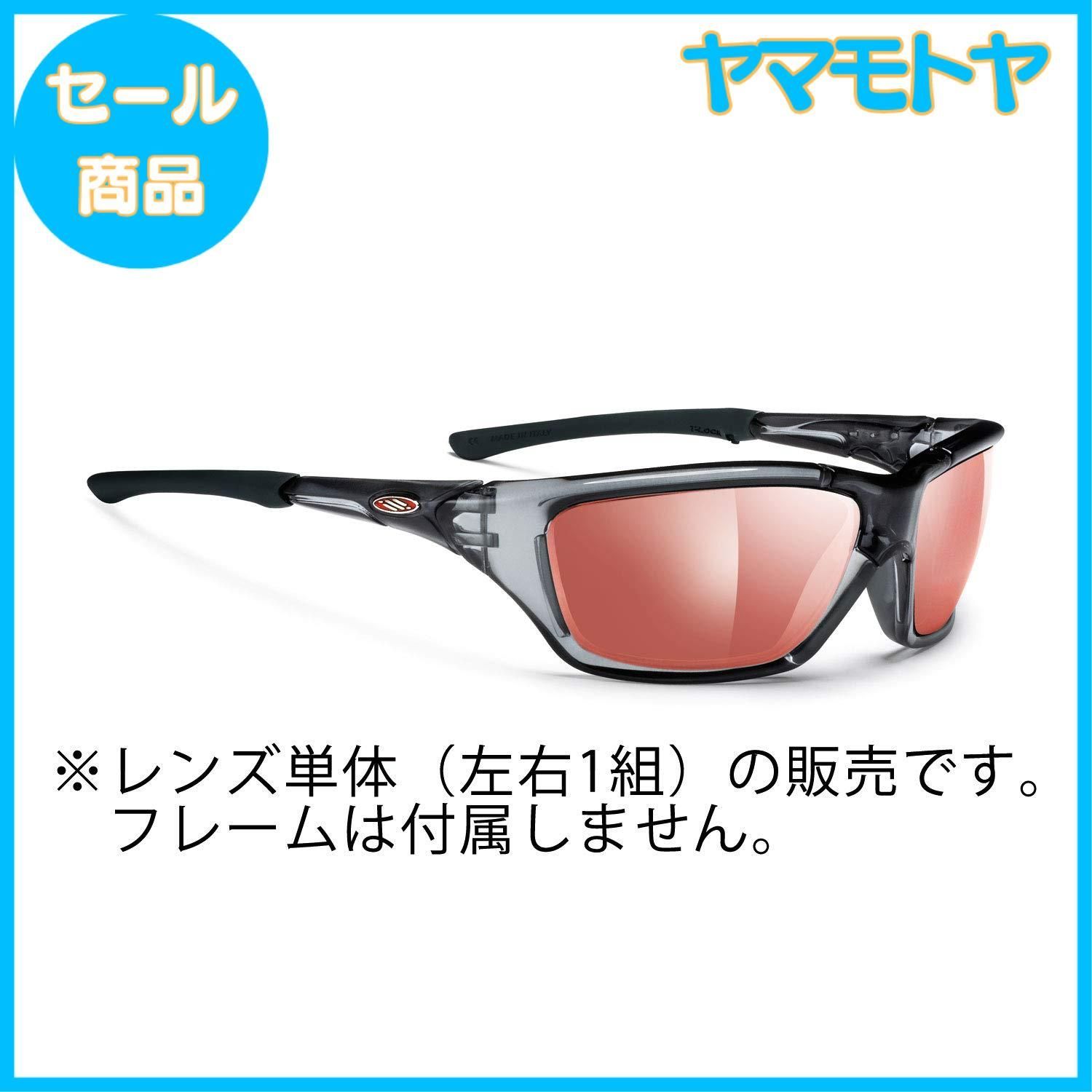 ルディプロジェクト(RUDYPROJECT) スポーツ サングラス ビーチスポーツ UVカット 紫外線対策 ユニセックス スポーティー カジ | ルディプロジェクト(RUDYPROJECT) スポーツ サングラス