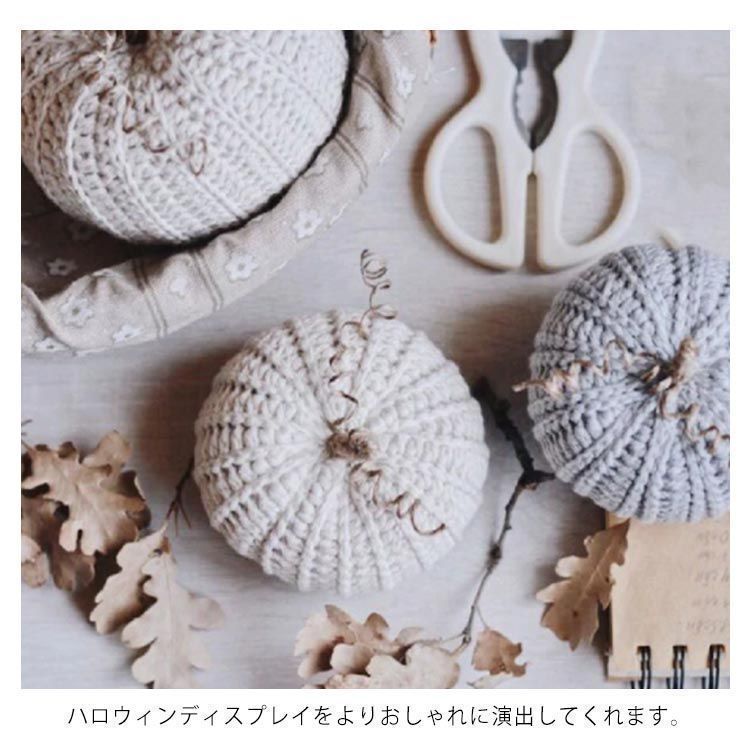 雑貨 インテリア小物