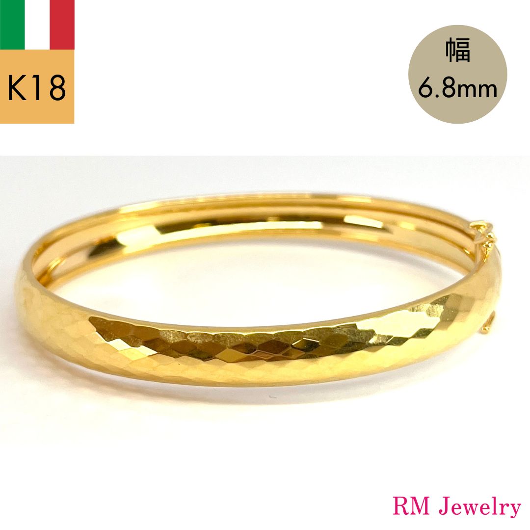 新品 18金 バングル ミラーカット 幅6.8mm 16cm K18 YG イタリア製  