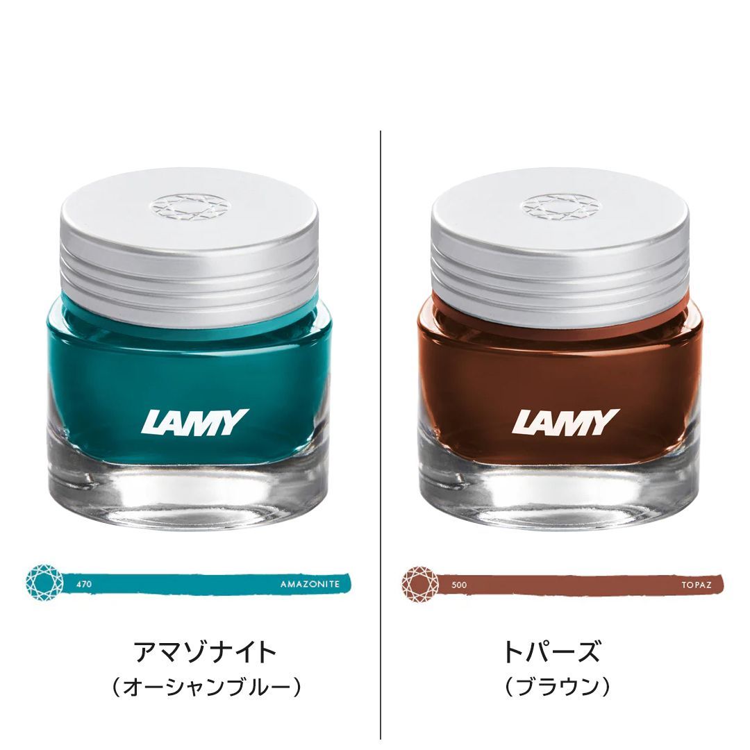 【10％off】LAMY ラミー　クリスタルインク30ｍｌ　全10色　ボトルインク　LT53