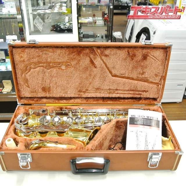 YAMAHA ヤマハ YAS-23 アルトサックス＜ハードケース付き