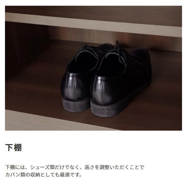 国産