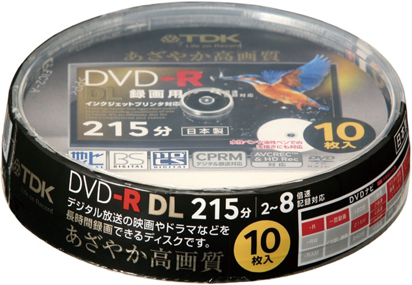 TDK 録画用DVD-R DL 215分 デジタル放送録画対応 CPRM ホワイトワイドプリンタブル 2-8倍速 スピンドル10枚パック DR215DPWB10PS
