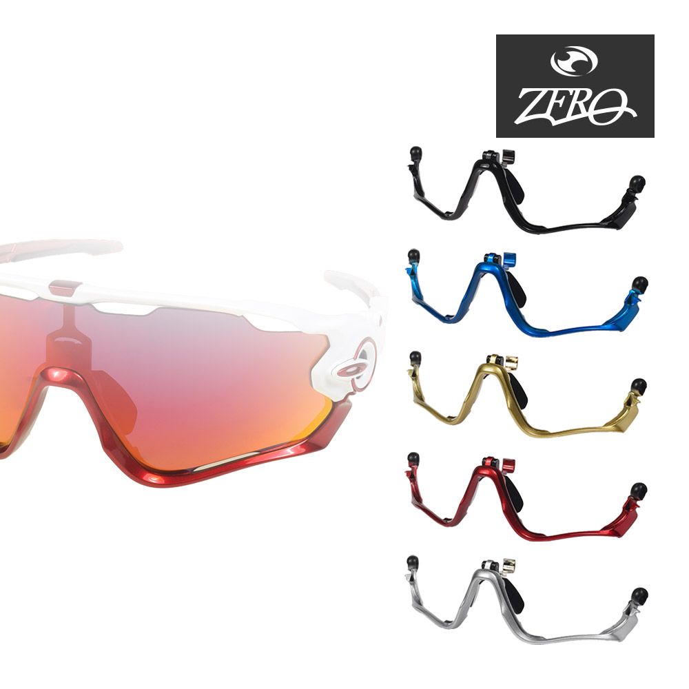 Oakley Custom JAWBREAKER ジョウブレイカー フレームのみ 楽天市場】オークリー JAWBREAKER フレームのみ アジアン