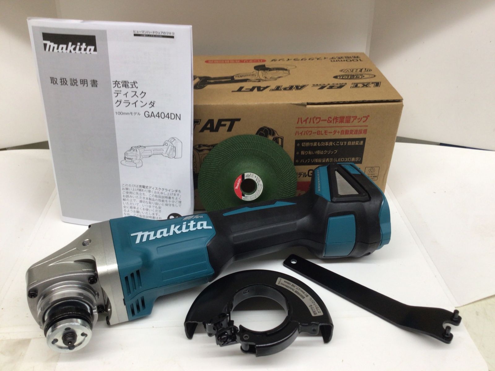 ♥ Makita|マキタ 100mm18v充電式ディスクグラインダー GA404DZN ITSRYRCO9TIG エコツール小牧ｲﾝﾀｰ店 M02