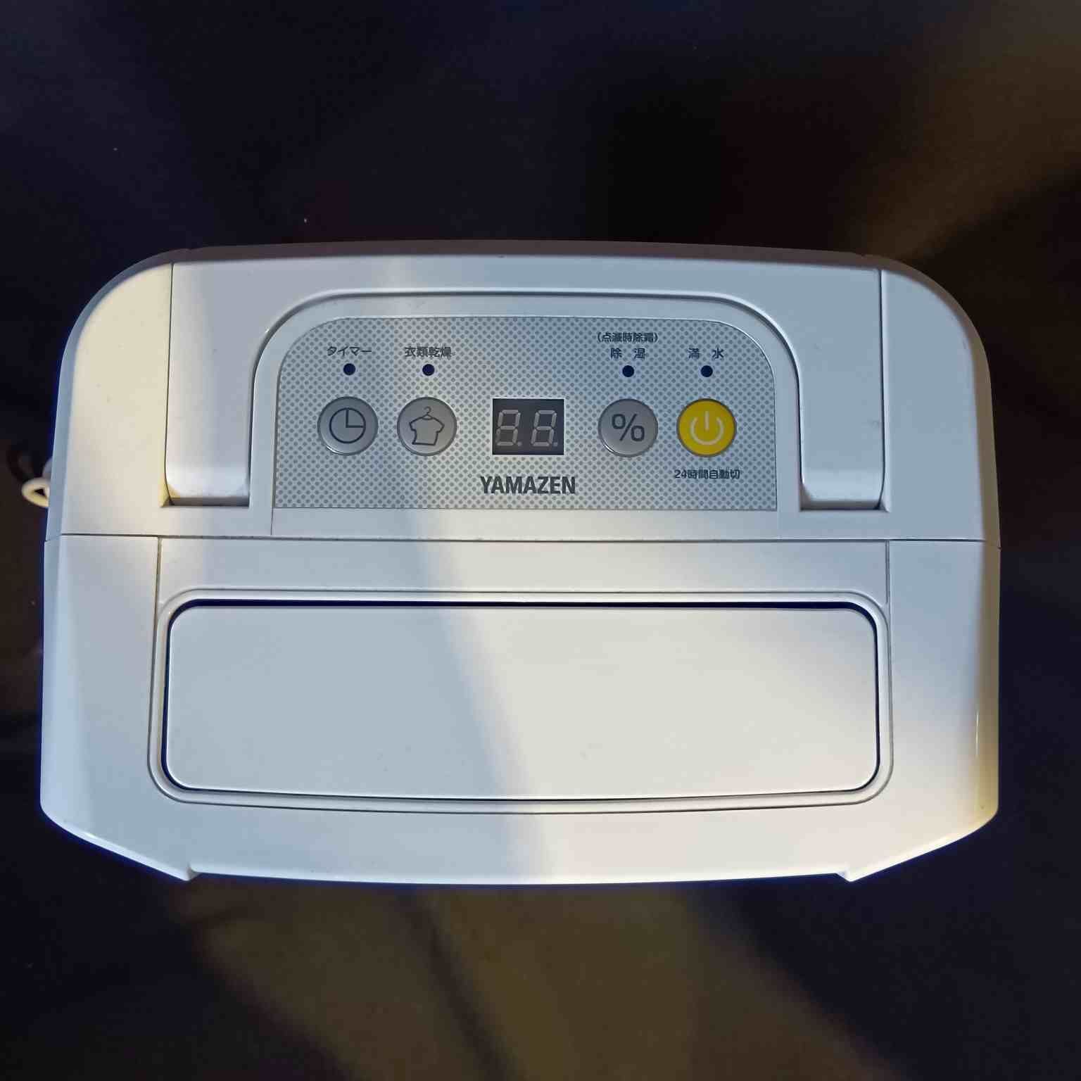 YAMAZEN 山善 除湿機 YDC-C60(W) [管理No.：I10560_K4_100] - メルカリ