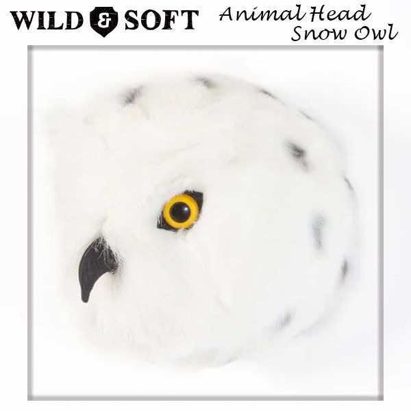 アニマル ヘッド スノー オウル 【WILD u0026 SOFT】