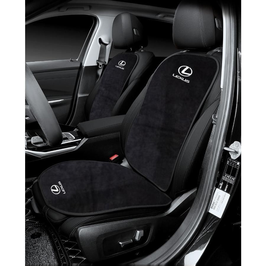 【新品未使用】レクサス LEXUSブラック車の座布団 シートカバー 前座席用1枚+背もたれ1枚 フランネルのクッション 運転席/助手席用 滑り止め dyza qtm