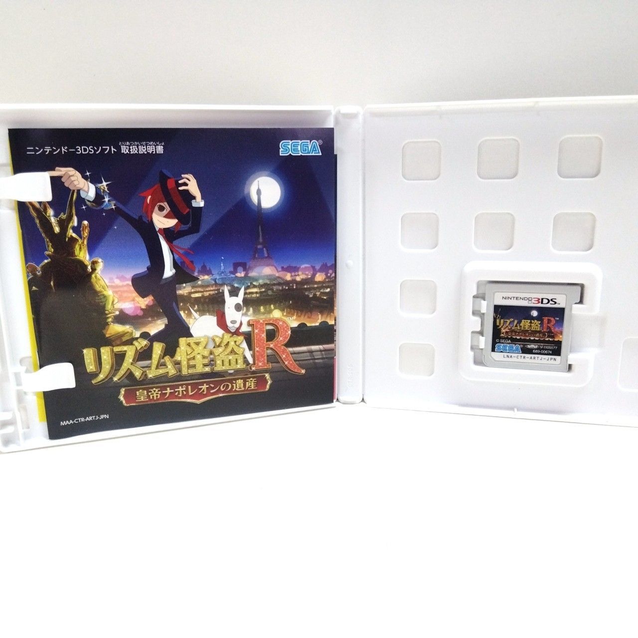 1126 リズム怪盗R 皇帝ナポレオンの遺産 セガ 任天堂3DS Nintendo