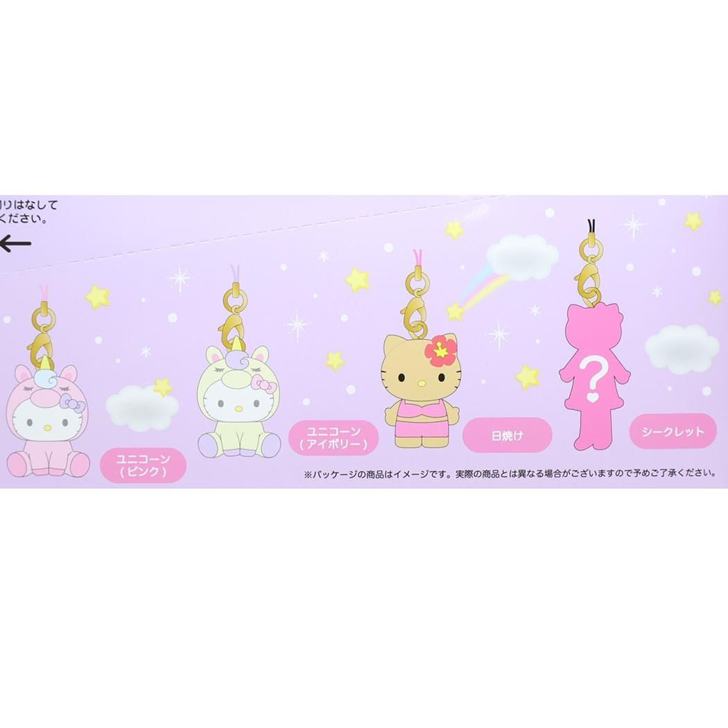 サンリオ　ハローキティ　トレーディング　マスコットストラップ　全8種 ハローキティ マスコット トレーディングマスコットストラップ 全8種 8