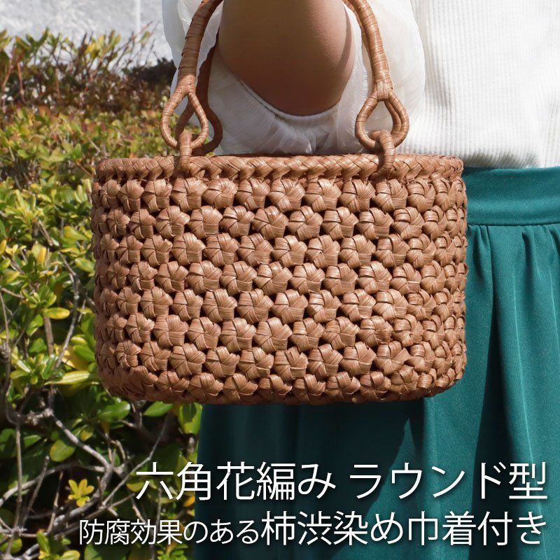 山葡萄 かごバッグ 1年保証付き 内布付き 山ぶどう やまぶどう